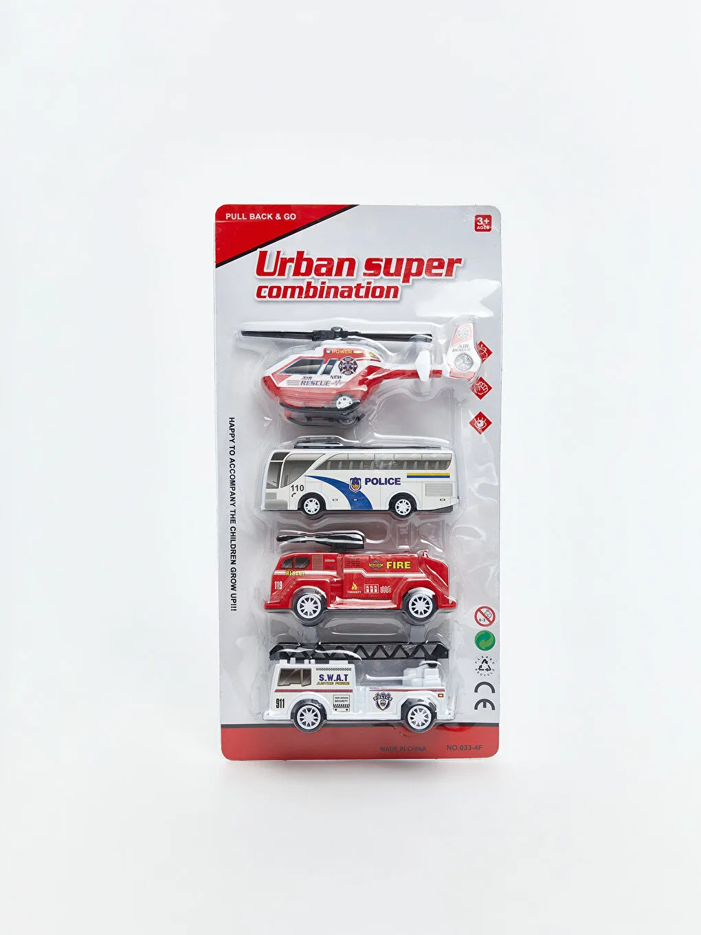 4 件套急救车辆套装