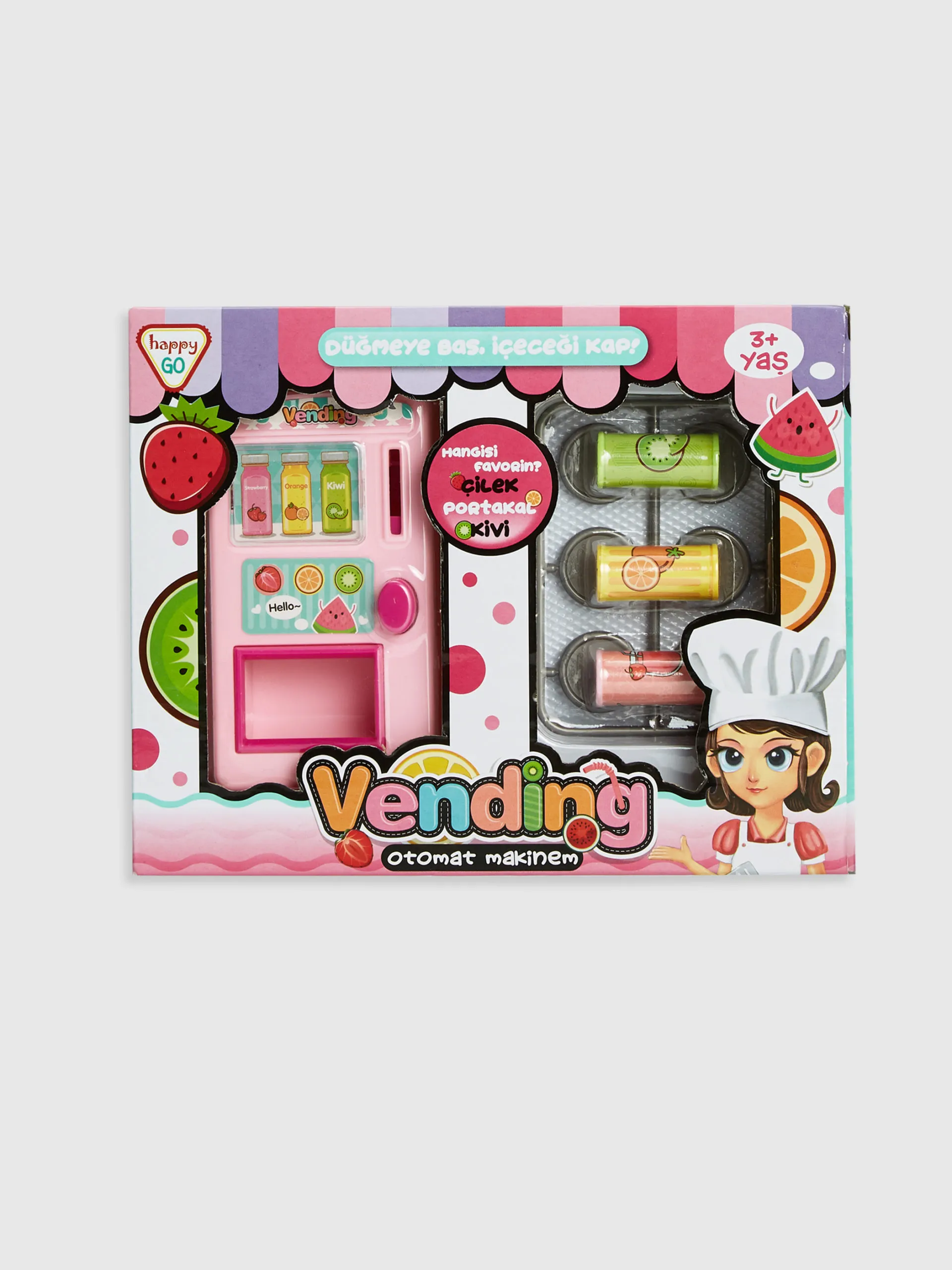 自动售货机玩具