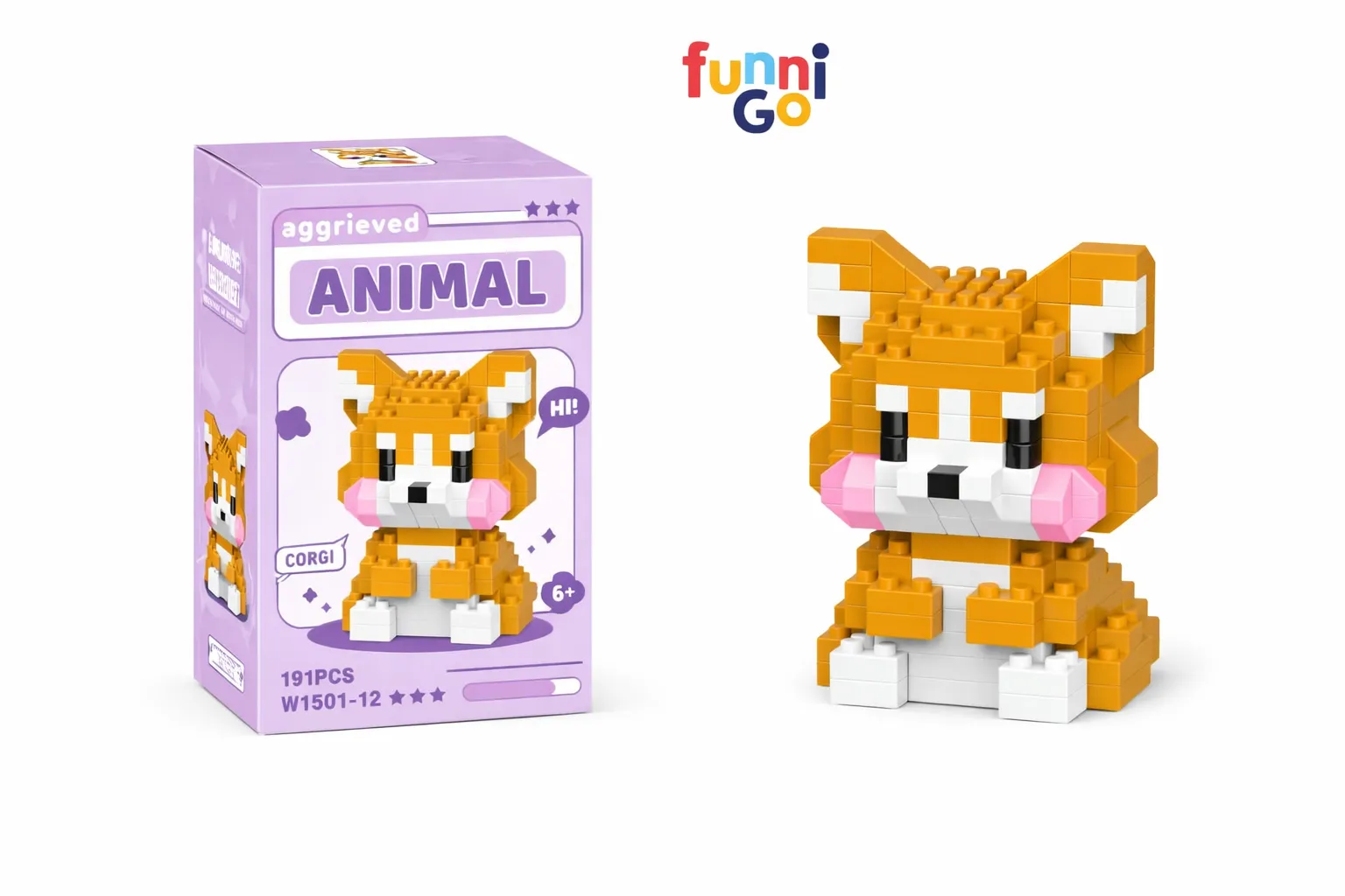 191 片小狗拼搭套装