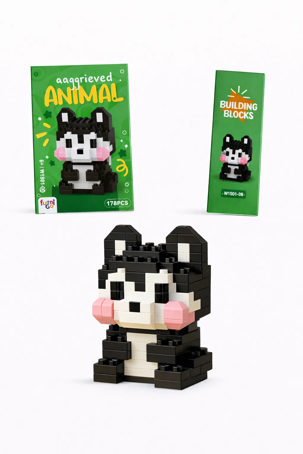 178 片小狗拼搭套装