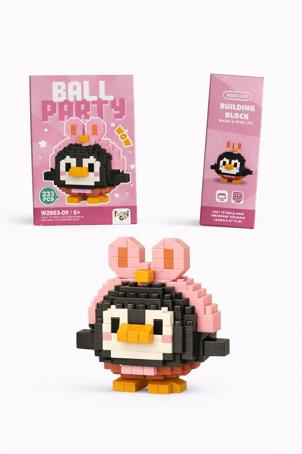 203 片企鹅拼搭套装