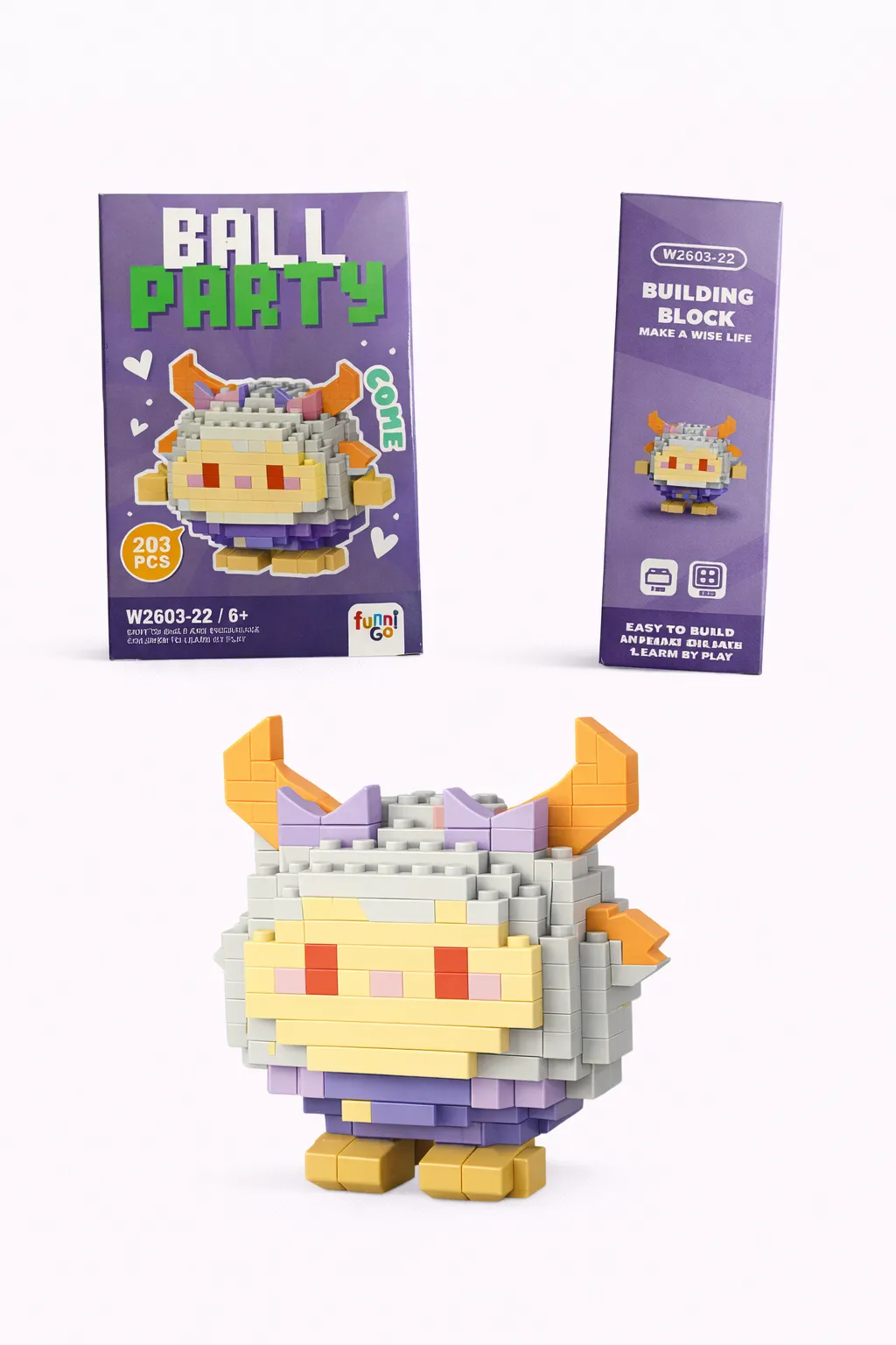 203 片绵羊拼搭套装